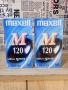 Видео Касети" Maxell"120min, снимка 1