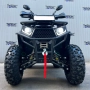 ATV TELSTAR TS-250 ARMOUR с лебедка и всички екстри Нов модел 2025 с големи гуми, фабричен теглич, в, снимка 13