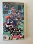 Danball Senki Boost за PSP, снимка 1