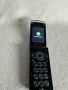 Sony Ericsson W980, снимка 7