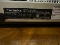 Грамофон Technics sl q 33, снимка 11