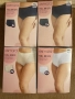 Дамски еластични бикини Esmara XXL 52/54, снимка 1