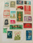 колекция от стари пощенски марки 