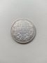 Рядка сребърна монета от 2лв. 1910г., снимка 1 - Нумизматика и бонистика - 45901205