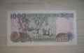 ГАНА - 1000 ЦЕДИ 2003, снимка 1