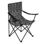 Къмпинг Стол Сгъваем Черен Ацтек с Калъф 54х54х85см S_1248553, снимка 1