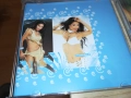 hit bikini cd 1210251454, снимка 17