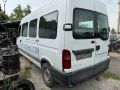 Renault Master 2.8 DTI на части, снимка 3