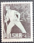 Полша - пощенски марки от 1963 г., снимка 4