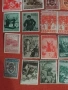 Лот пощенски марки , снимка 6