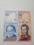 ВЕНЕЦУЕЛА БАНКНОТИ 50 БУЛИВАР 2018 Г 20 БУЛИВАР 2018 Г , снимка 1