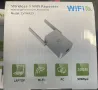 Усилвател/рипиитър/ за Wi-Fi мрежа LV-WR13, 300mbps,1 LAN Port, снимка 1