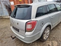 Opel Astra 1.9 CDTI Теглич На части, снимка 11