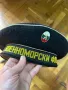 Военноморска фуражка , снимка 1