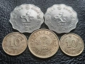Лот монети 10 и 50 цента и 2 долара ХОНГ КОНГ -без повтарящи се !, снимка 1