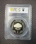 2 лева 1988 СУ PR 67 DCAM PCGS , снимка 2