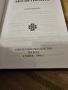Православен молитвеник изд.90те г. 359 стр.- черни твърди корици - притежавайте тази свещенна книга , снимка 3