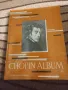 Chopin album II, снимка 1