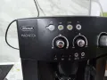 Кафе автомат Delonghi Magnifica , снимка 2