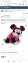 Интерактивна играчка Disney Baby Clementoni пълзяща Мини Маус, снимка 10