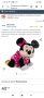 Интерактивна играчка Disney Baby Clementoni  Minnie Mouse пълзяща Мини Маус, снимка 10