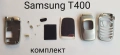 Панели за Samsung X200, X400, T200, T400, A100, X460, S300, X430, A300, S200, D500, снимка 6