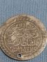 Сребърна монета Турция продупчена за НАКИТИ, НОСИЯ, ПРЕСТИЛКА, КОЛЕКЦИЯ 26322, снимка 2