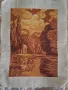 Ръчно изработен гоблен – "Езерото при залез", снимка 1