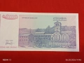 Банкнота ЮГОСЛАВИЯ много красива перфектно състояние непрегъвана за КОЛЕКЦИЯ 53973, снимка 5