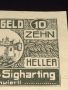 Банкнота НОТГЕЛД 10  хелер 1920г. Австрия перфектно състояние уникат за КОЛЕКЦИОНЕРИ 44633, снимка 4