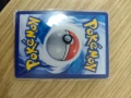 Pocemon card, снимка 2