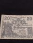 Банкнота НОТГЕЛД 20 хелер 1920г. Австрия перфектно състояние за КОЛЕКЦИОНЕРИ 45091, снимка 6