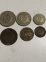 Лот монети 1974 г, снимка 4