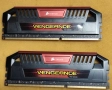 RAM 16GB DDRIII Corsair Vengeance PRO 2400, снимка 5