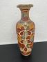 Японска порцеланова ваза. №5413, снимка 5