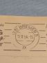 Стар пощенски плик с марки и печати 1954г. Бремен Германия за КОЛЕКЦИЯ ДЕКОРАЦИЯ 45784, снимка 4