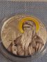 Сребърна монета Свети Иван Рилски Чудотворец перфектно състояние непипана за КОЛЕКЦИОНЕРИ 44482, снимка 6