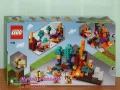 Продавам лего LEGO Minecraft 21168 - Изкривената гора , снимка 2