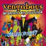 THE BEST OF VENGABOYS - Limited Edition PINK Vinyl, снимка 2