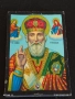 Православна икона на Свети Николай Чудотворец 50479, снимка 2