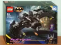 Продавам лего LEGO Super Heroes 76265 - Батуинг: Батман срещу Жокера , снимка 1