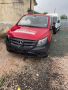 Mercedes Benz Vito 2015 W447 , снимка 3