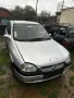 Продавам Opel Corsa 1.0-54 кс 3 цилиндъра 99г НА ЧАСТИ, снимка 1