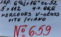 16’’5x112 originalna za mercedes V-class-vito/viano 16”5х112 за мерцедес вито/виано-№659, снимка 2