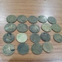 1951 г стари монети стотинки 19 броя , снимка 2