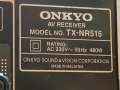 Onkyo TX-NR515 за ремонт, снимка 9