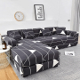 Еластичен калъф за диван "Каприз", тъмно сиво, снимка 1 - Други - 44976242