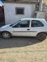 Audi Opel Corsa и Renault Clio, снимка 7