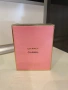 Chanel chance 100ml edp replik, снимка 1