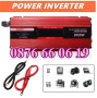 Инвертор 500W, 1000W, 2000W и 4000W 12V/24V 220V, преобразовател на ток, снимка 1
